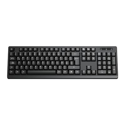 Teclado USB Philips Serie 2000 104 teclas - Negro