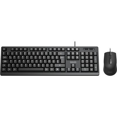 Kit de Teclado + Mouse USB Philips Serie 2000 - 1200dpi 104 Teclas - Negro