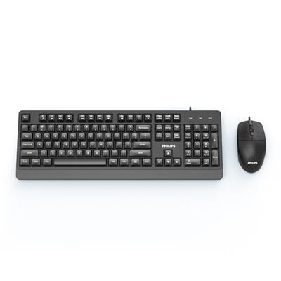 Kit Teclado + Mouse USB Philips Serie 2000 - 1200dpi 104 Teclas - Negro